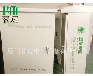  動(dòng)力配電箱